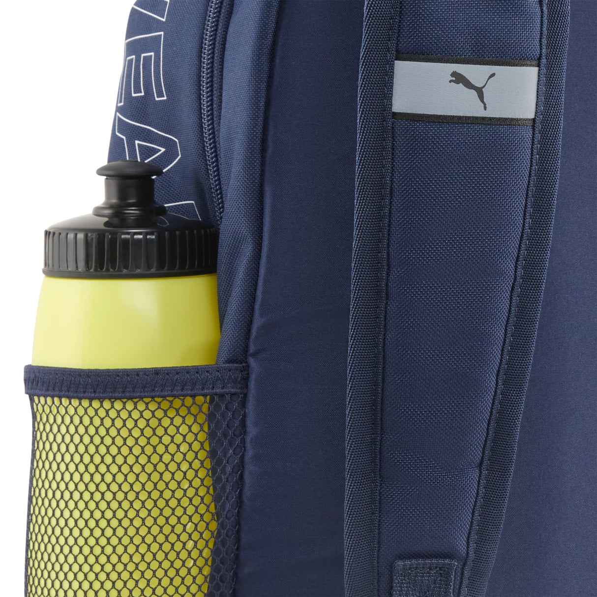 PUMA Phase Backpack II