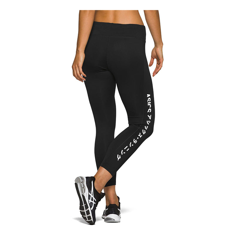 Katakana Crop Tight