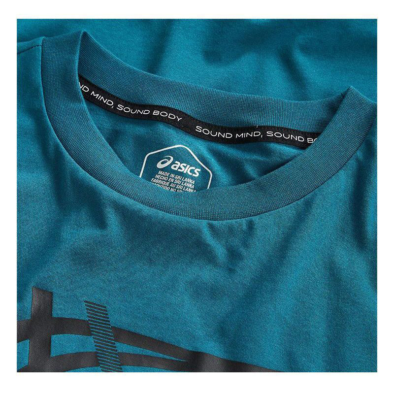 Tiger Tee