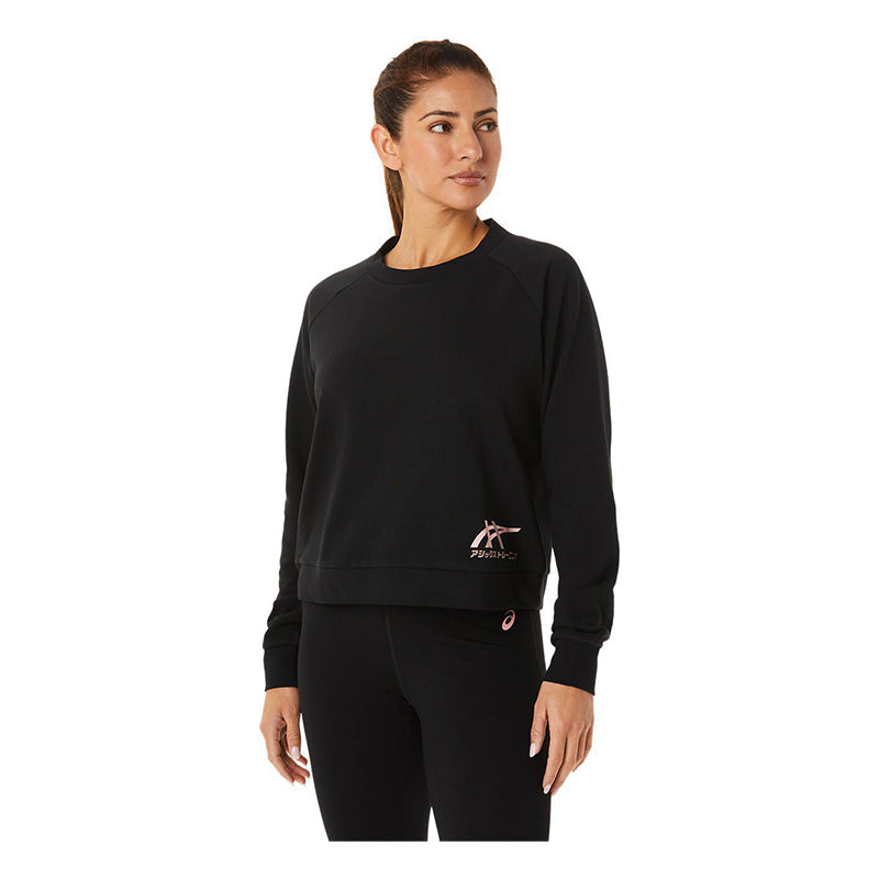 Tiger Sweatshirt