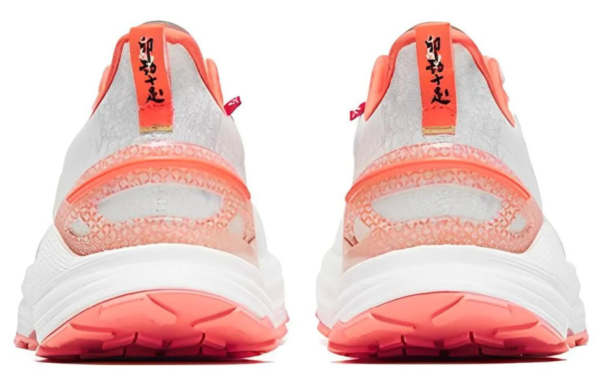 ANTA Men Anta A‑TRON 3.0 Shoes - 812315580 - 13 - ANM7 - Runner