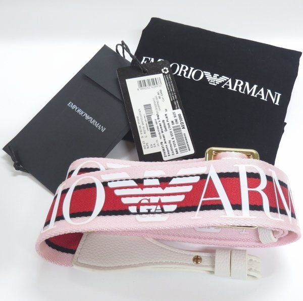 EMPORIO ARMANI EAB5 - Runner