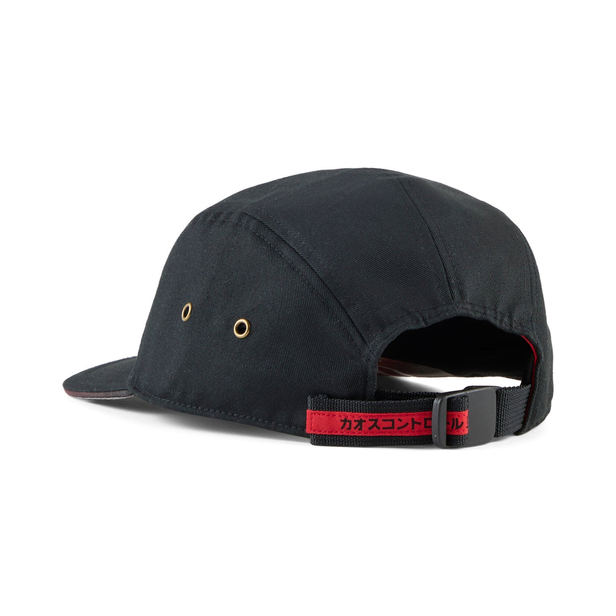 PUMA x SONIC THE HEDGEHOG Cap - Runner