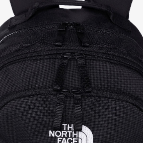The North Face Super Pack Backpack NB17 - Runner