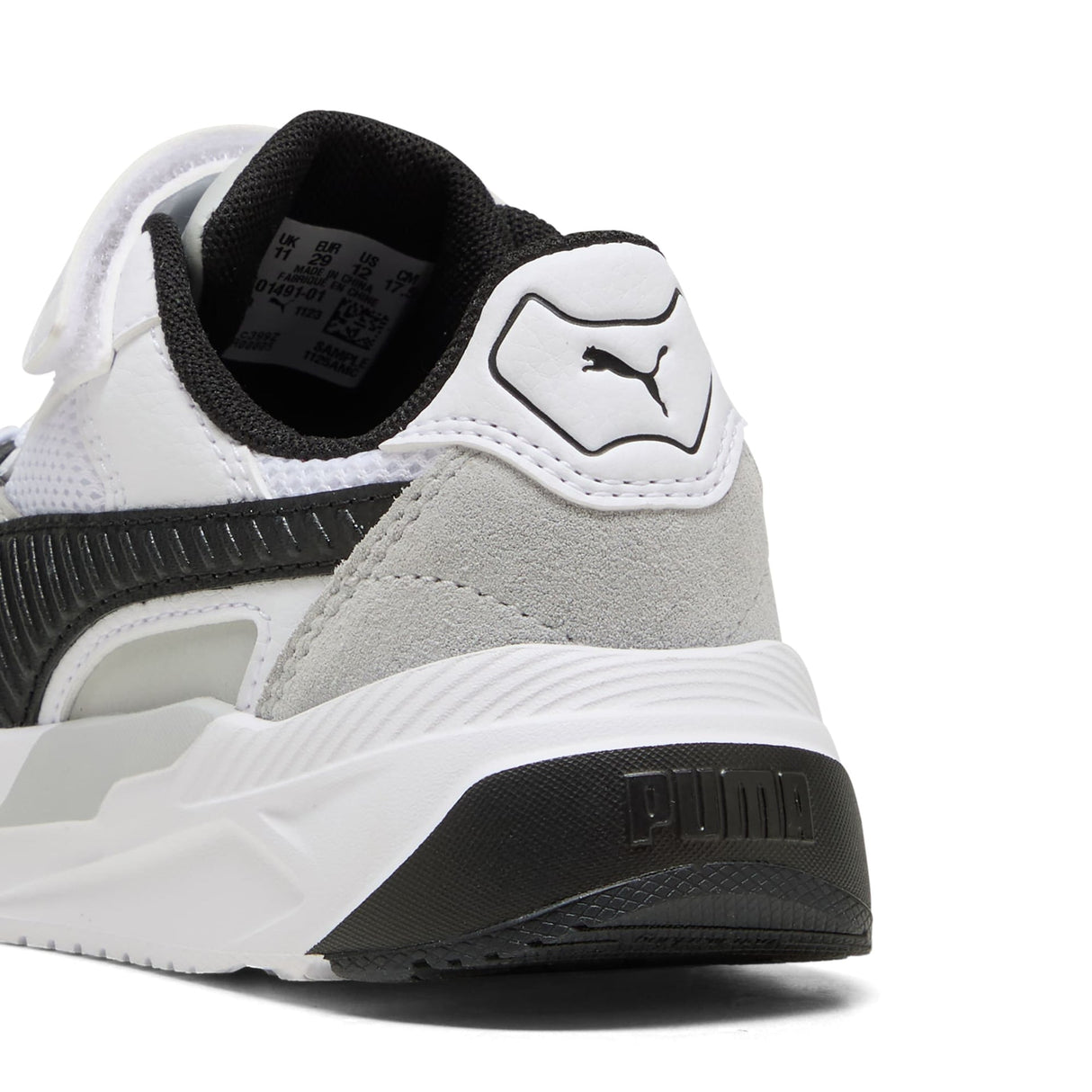 Trinity 2 Sneakers Kids - Runner