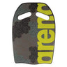 Arena Printed Kickboard Camo Kikko