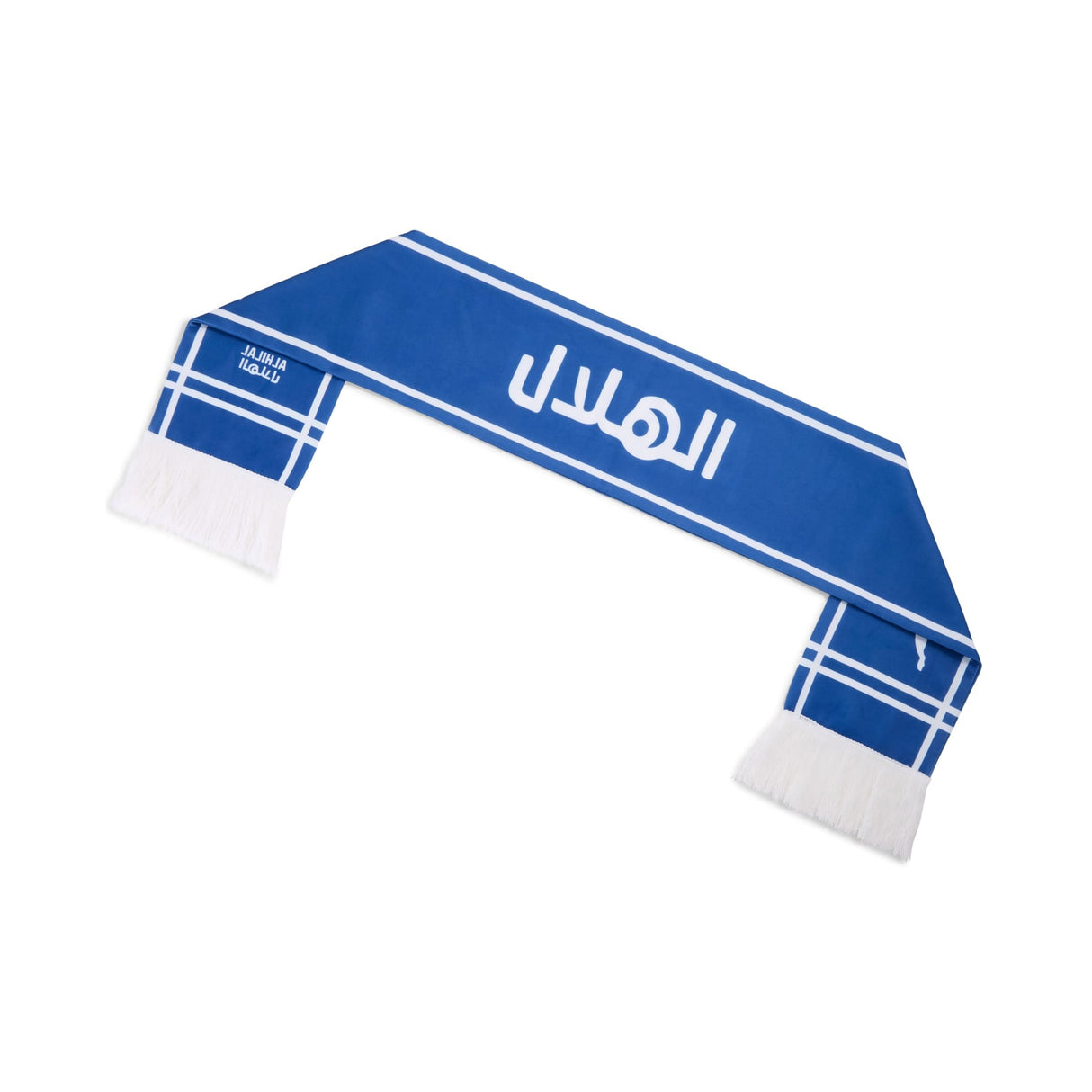 Al-Hilal SFC Essentials Scarf