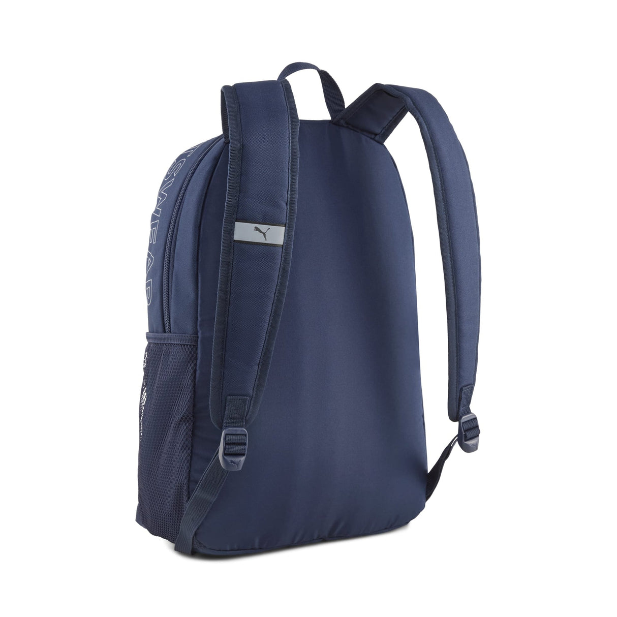 PUMA Phase Backpack II