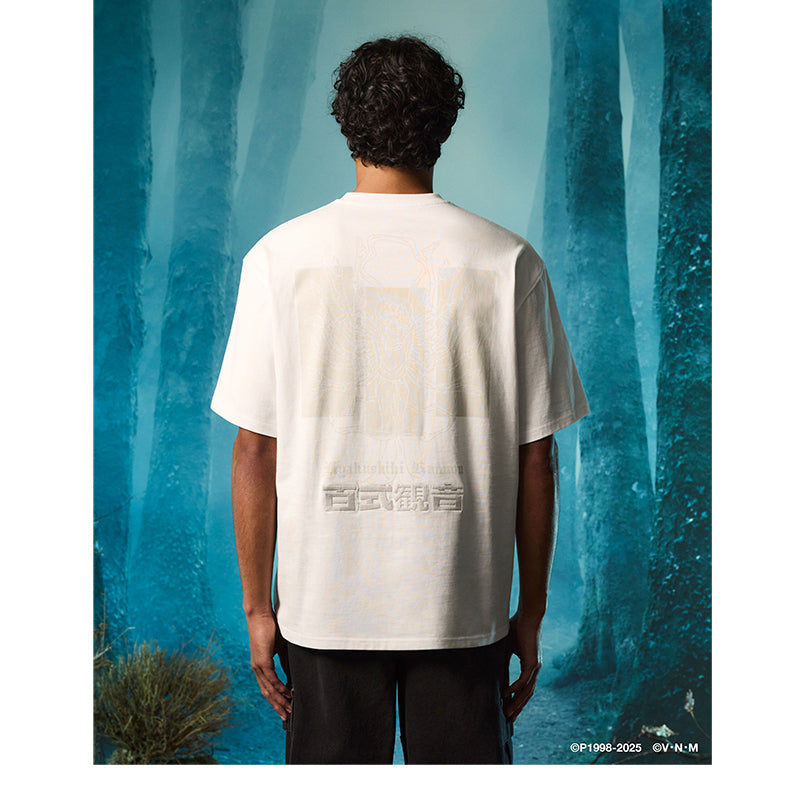 Hunter X Hunter - White T-Shirt