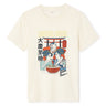 Straight Round Neck T-Shirt 100% Cotton - Beige