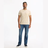 Straight Round Neck T-Shirt 100% Cotton - Beige