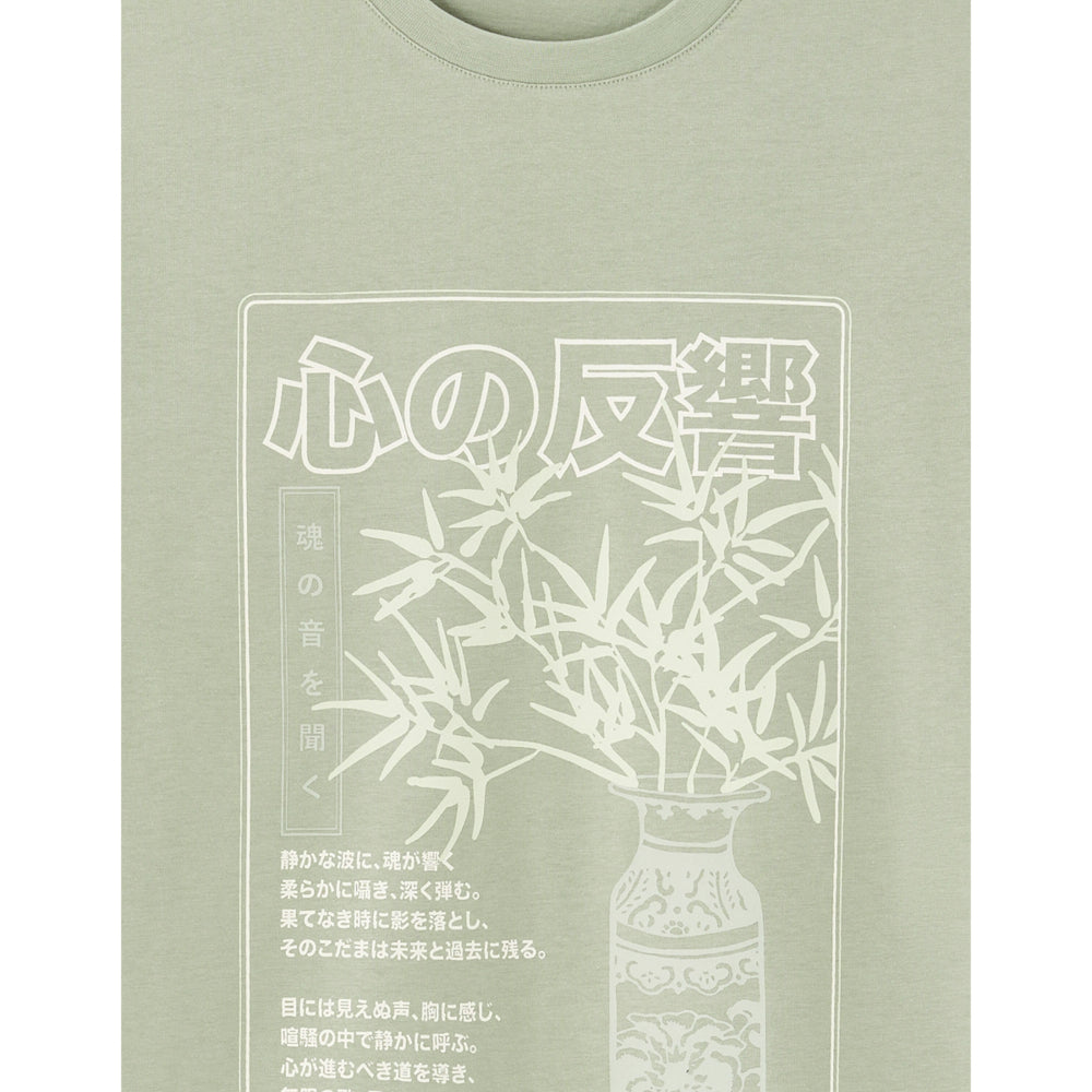 Regular Crew Neck T-Shirt Asian Print