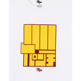 Momo Ayase Dandadan T-Shirt