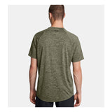 Men's UA Tech™ 2.0 Short Sleeve