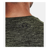 Men's UA Tech™ 2.0 Short Sleeve