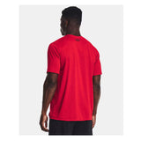 UNDER ARMOUR Men's UA Tech™ Vent Short Sleeve