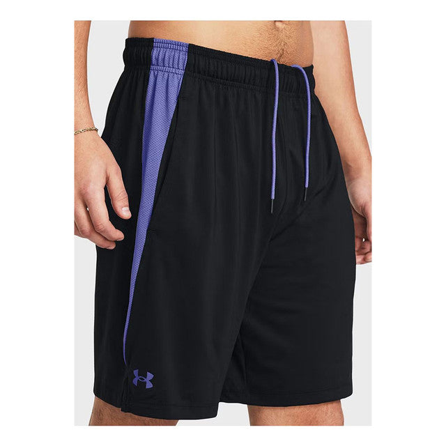 Men's UA Tech™ Vent Shorts