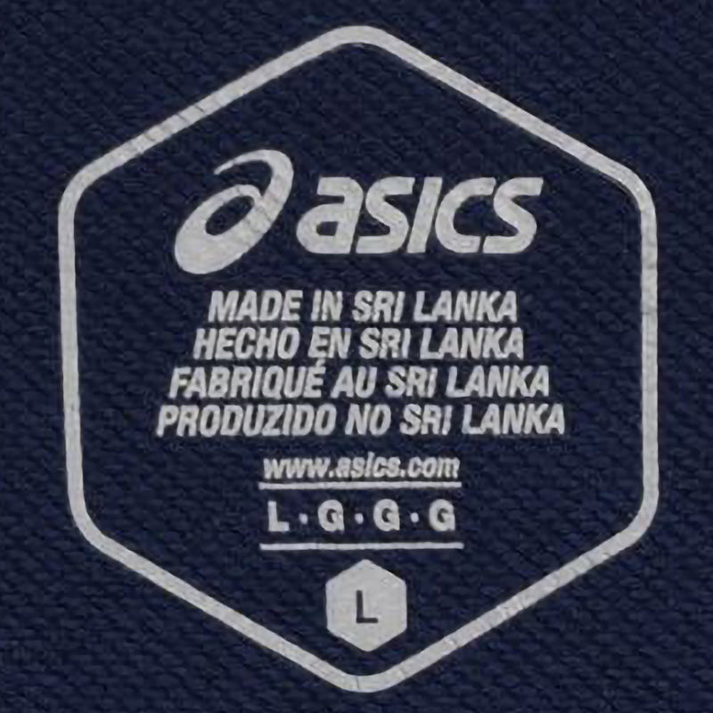 Sigma Sweat Pant