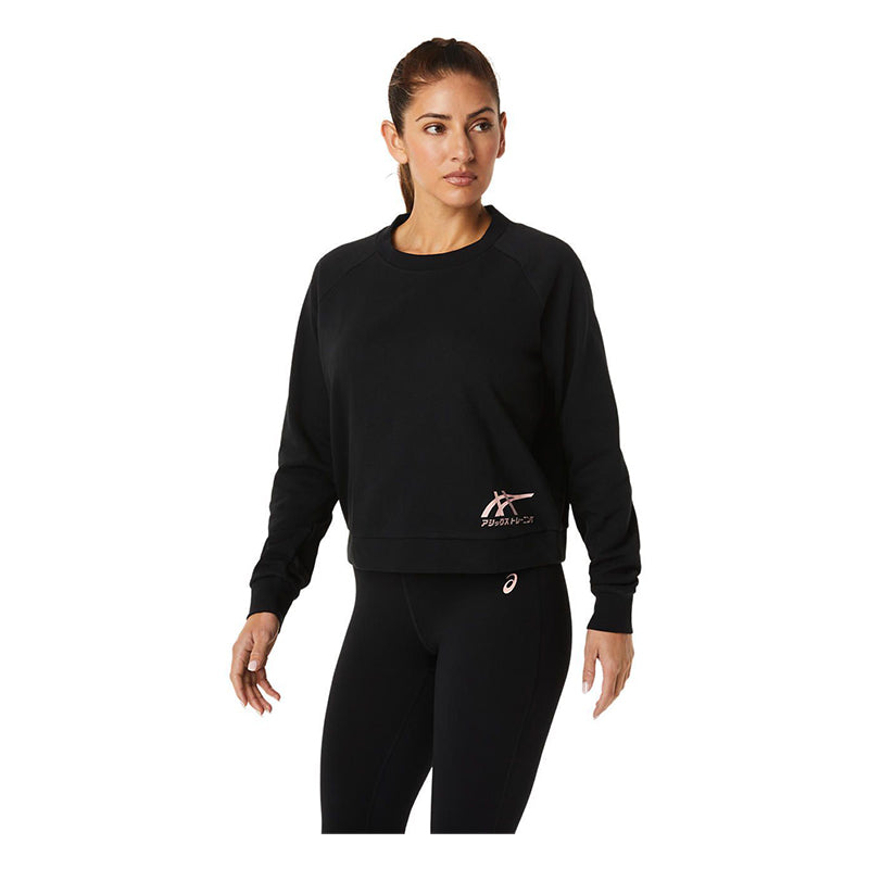 Tiger Sweatshirt