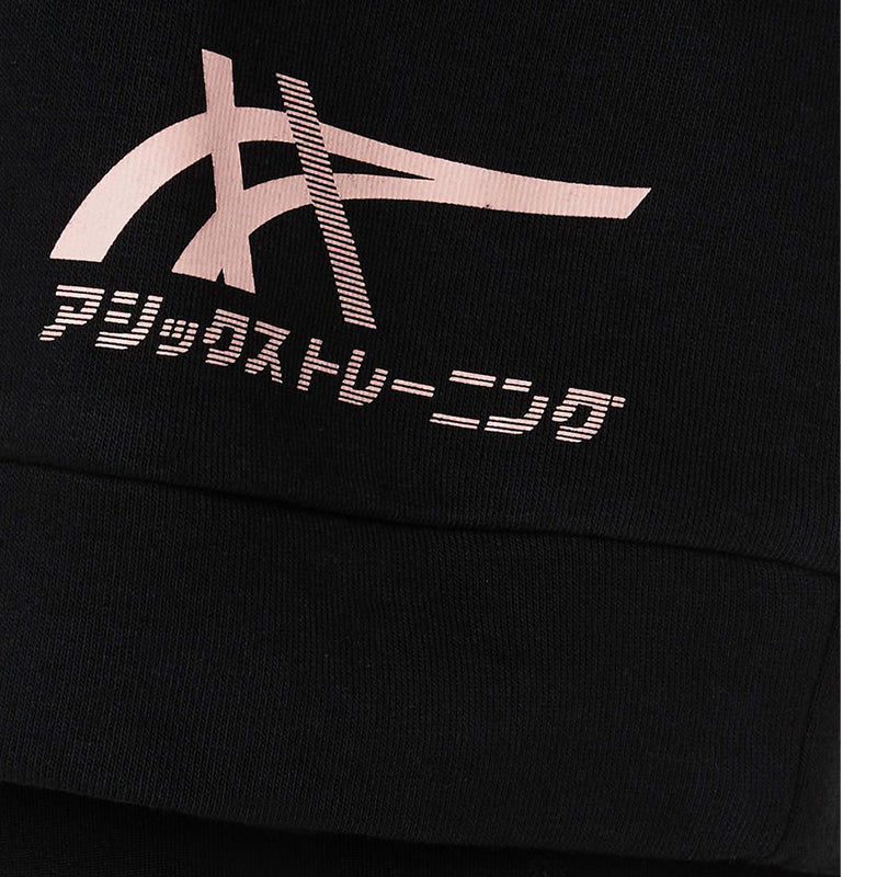 Tiger Sweatshirt