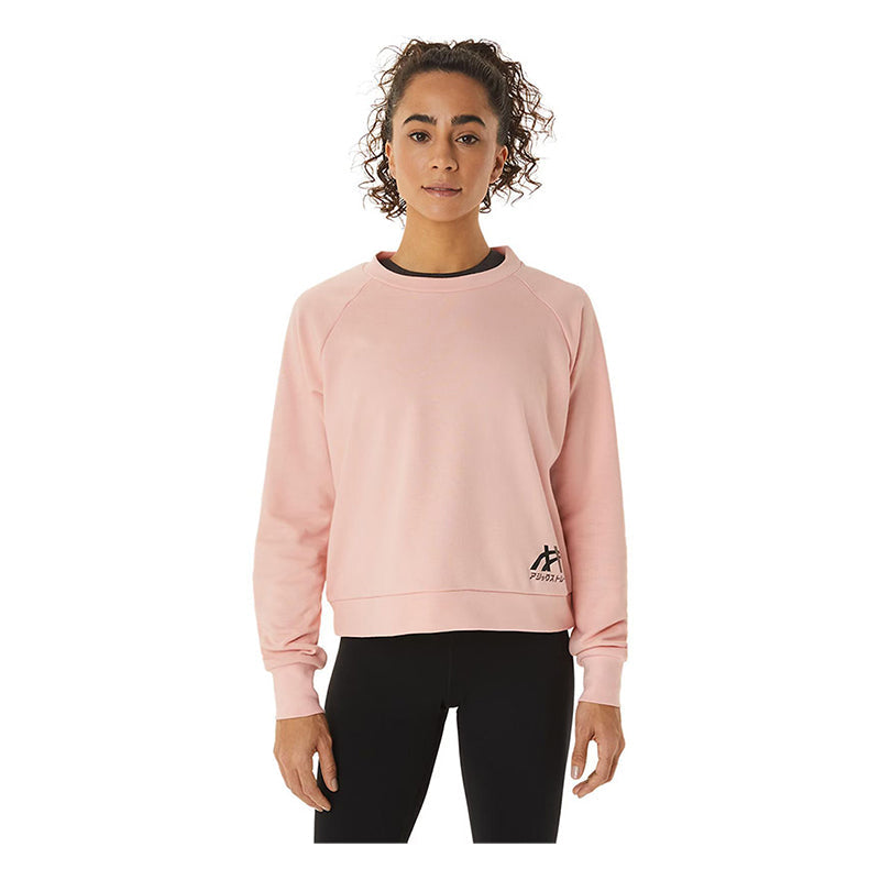 Tiger Sweatshirt