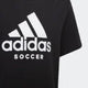 Adidas Team Graphic Tee Ha0920