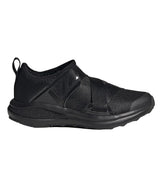 ADIDAS FORTARUN X K KIDS SHOES FV3360 - Runner