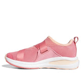 ADIDAS FORTARUN X SHOES FX2630 - Runner