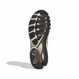 Adistar Control 5 Shoes - Runner