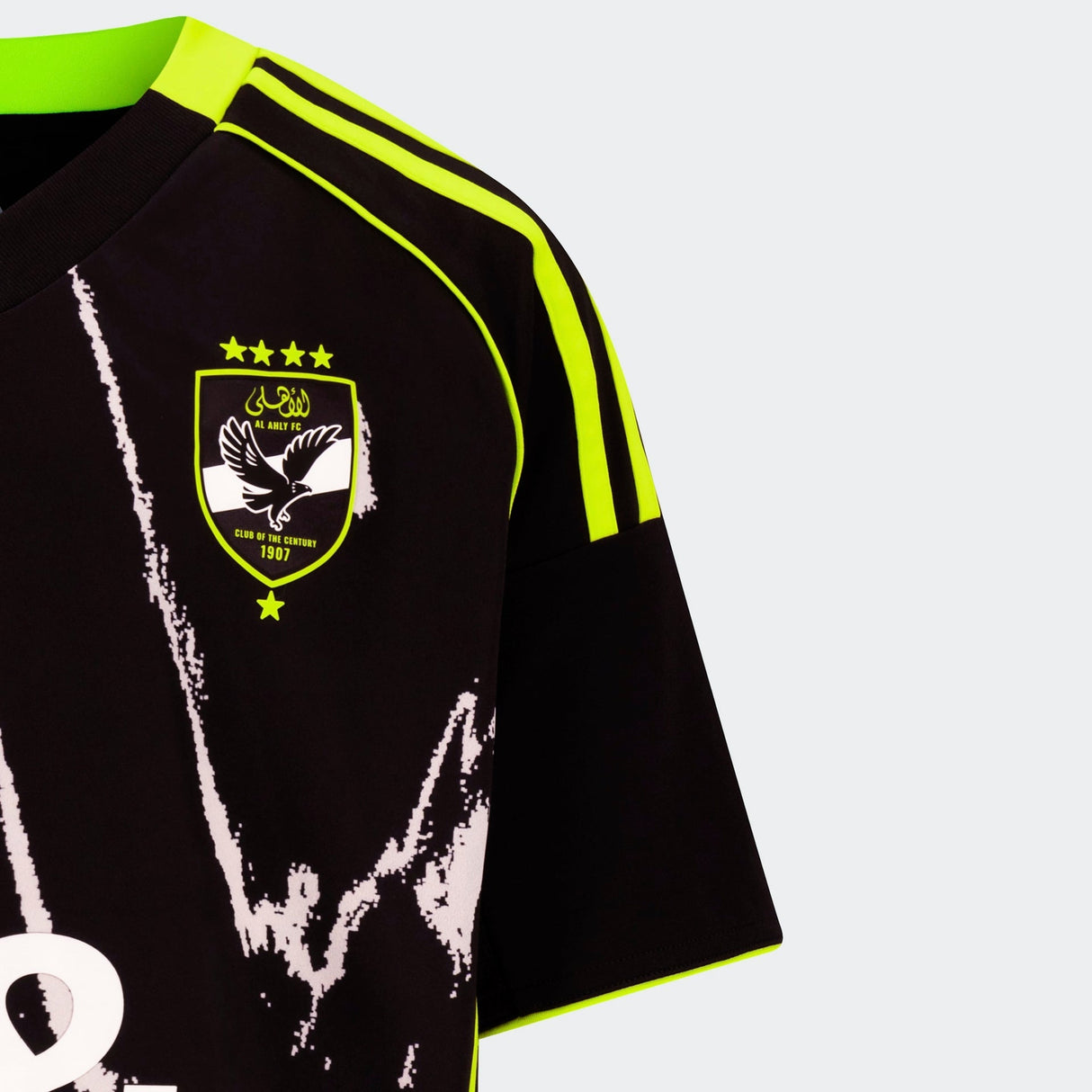 Al Ahly 25/26 AWAY JERSEY KIDS - Runner
