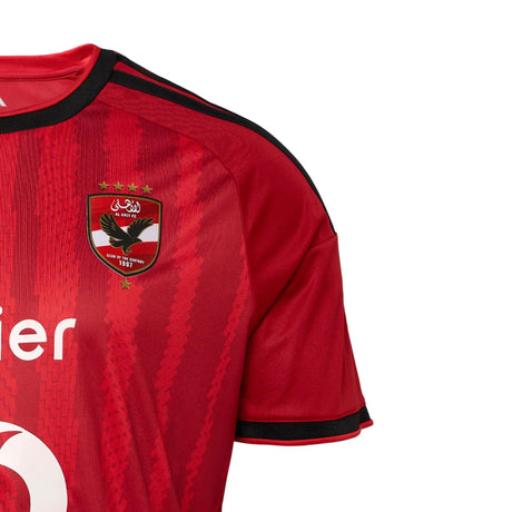 Al-Ahly SC 26/27 Home Jersey - Runner