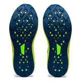 ASICS Fuji Lite 2 - Runner