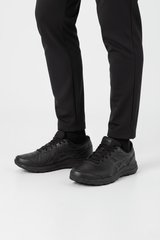 ASICS GEL-CONTEND SL - Runner