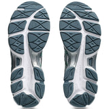 ASICS Gel - Cumulus 16 - Runner