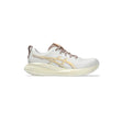 ASICS GEL - CUMULUS 27 - Runner