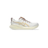 ASICS GEL - CUMULUS 27 - Runner