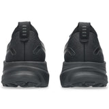 ASICS GEL - KAYANO 32 - Runner