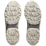 ASICS GEL - VENTURE 6 - Runner