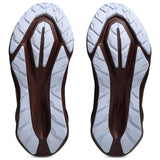 ASICS NOVABLAST 5 TR - Runner
