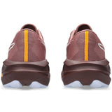 ASICS NOVABLAST 5 TR - Runner