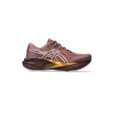 ASICS NOVABLAST 5 TR - Runner