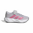 Galaxy 8 Shoes Children - Runner