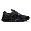 GEL - QUANTUM 180 VII - Runner
