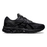 GEL - QUANTUM 180 VII - Runner