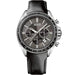 Hugo Boss Men's Watch 1513085 BBM32 - Runner