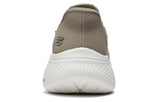 SKECHERS BOBS UNITY - DAILY VISION 117508/TPE SKW216