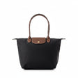 LONGCHAMP Large Le Pliage-ShoulderBag-Black - LB3 - Runner