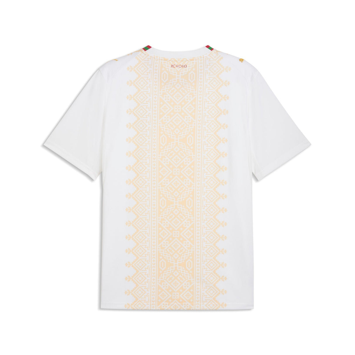 Morocco Away Jersey Men - Runner
