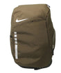 NIKE Hoops Elite Backpack BAG NIB1 - Runner