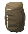 NIKE Hoops Elite Backpack BAG NIB1 - Runner